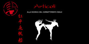 combattimento reale